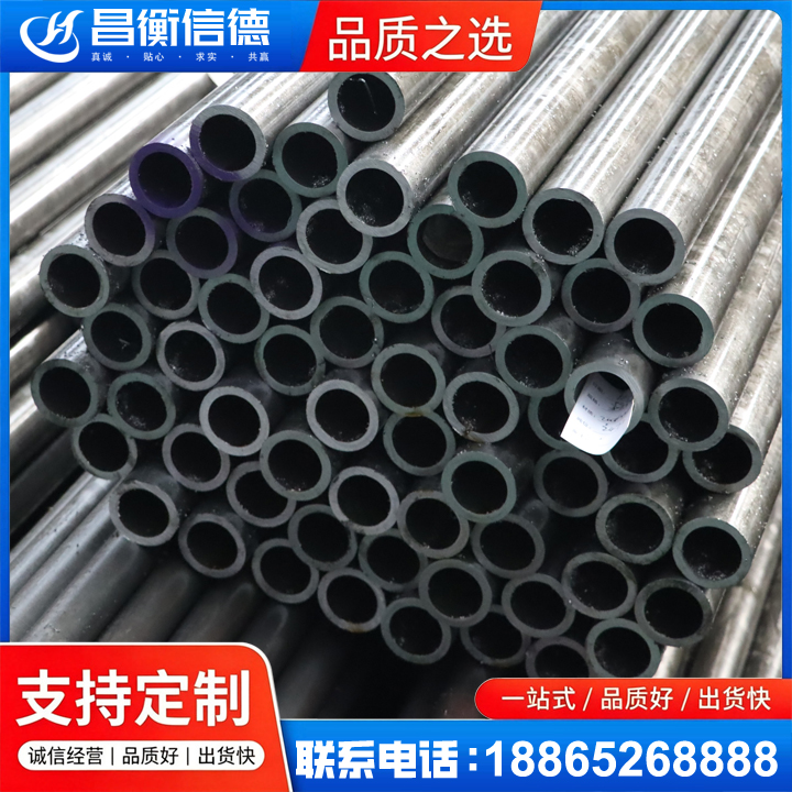 泽库20cr精密钢管